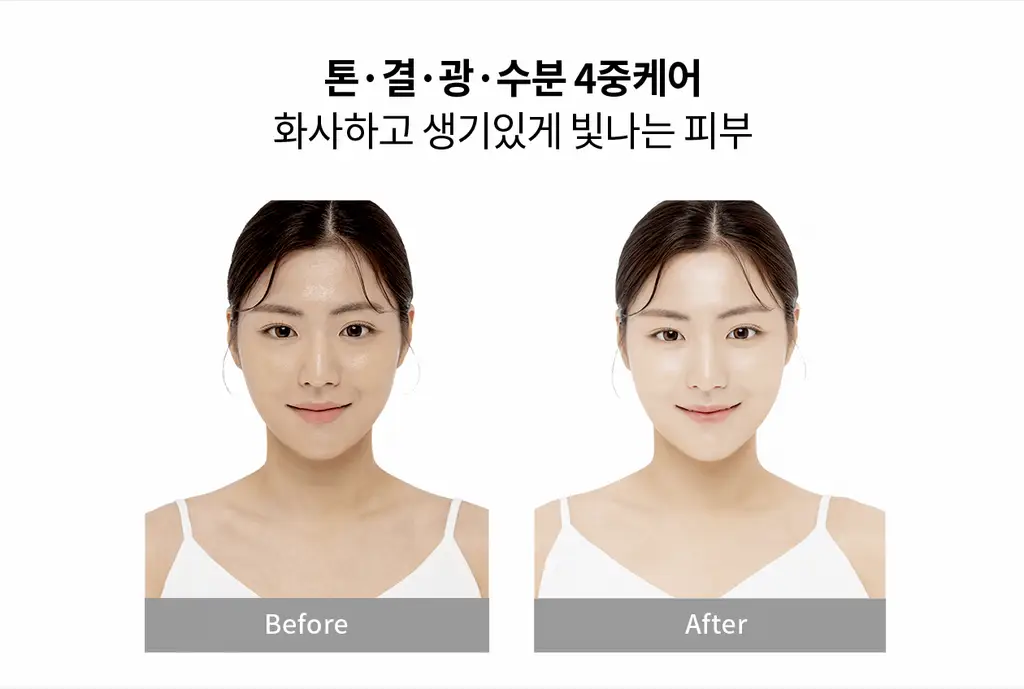 [지속율95.46%/광노화케어_신소재적용] 리쥬란 바이옴 힐러 유스 포뮬러 선크림 50ml 상세페이지 11